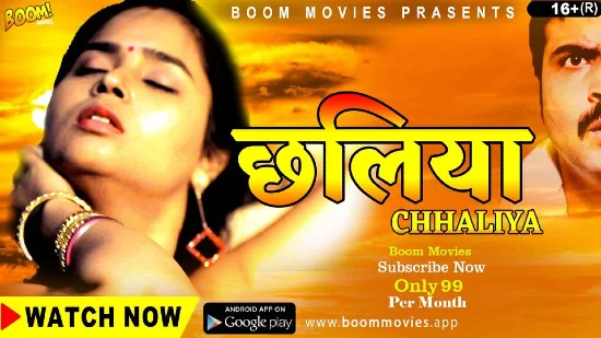 chhaliya-–-2022-–-hindi-hot-short-film-–-boommovies