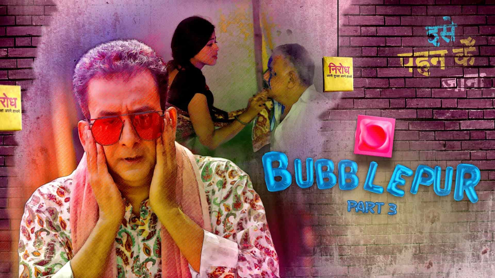 bubblepur-s01e03-–-2021-–-hindi-hot-web-series-–-kooku