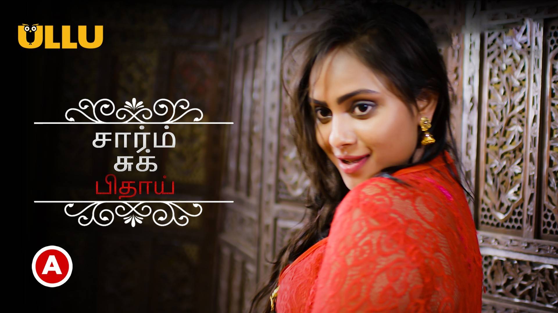 Charmsukh – Bidaai – P01 – 2022 – Tamil Hot Web Serie – UllU