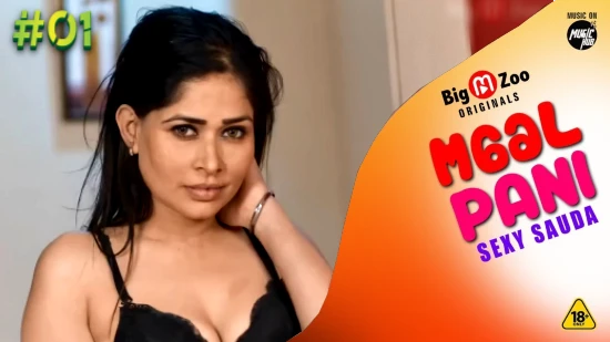 Maal Pani | Sexy Sauda S01E01 – 2022 – Hindi Hot Wed Series – BigMZoo