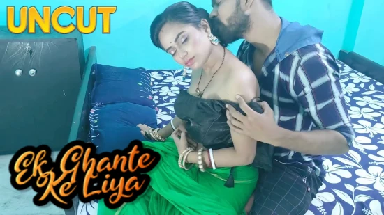Ek Chante Ke Liye – 2021 – UNCUT Hindi Short Film – XPrime