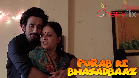 Purab Ke Bhasadbaaz – 2021 – Hindi Short Film – Cherryflix