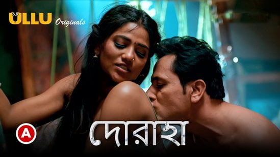 Doraha – P02 – 2022 – Bengali Hot Web Series – UllU