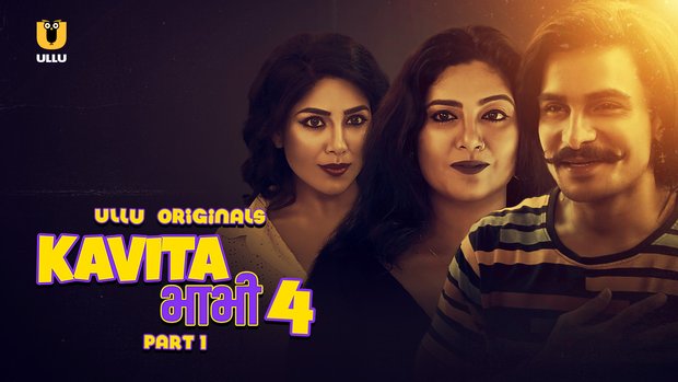 Kavita Bhabhi – S04P01 – 2024 – Hindi Hot Web Series – UllU