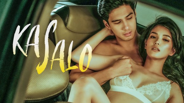 Kasalo – 2024 – Tagalog Hot Movie – Vivamax